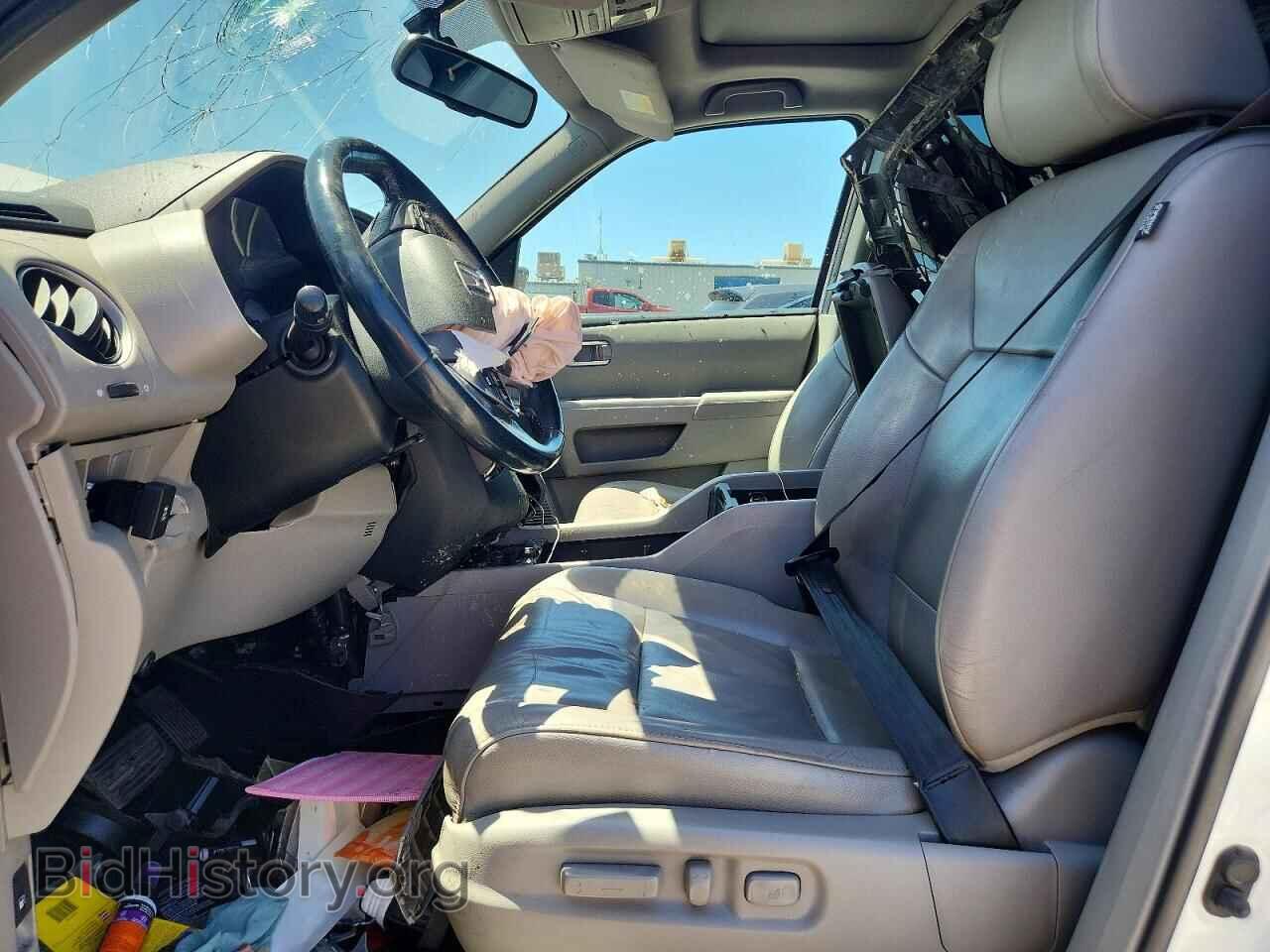 2014 HONDA PILOT - VIN: 5FNYF3H59EB002017 - Photo 7