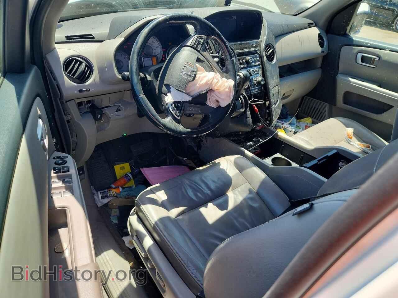 2014 HONDA PILOT - VIN: 5FNYF3H59EB002017 - Photo 8