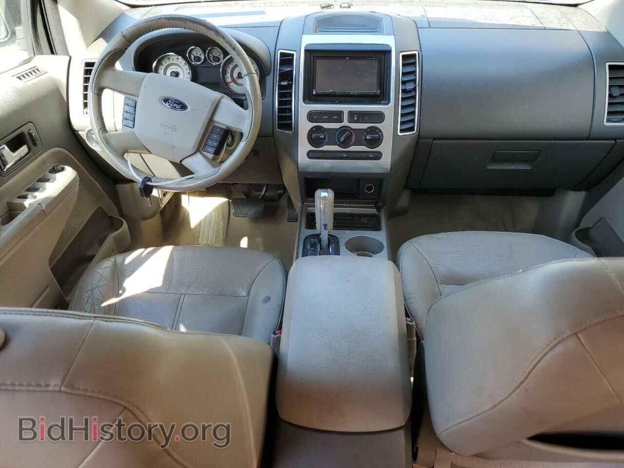 2008 FORD EDGE - VIN: 2FMDK48CX8BB30696 - Фото 8