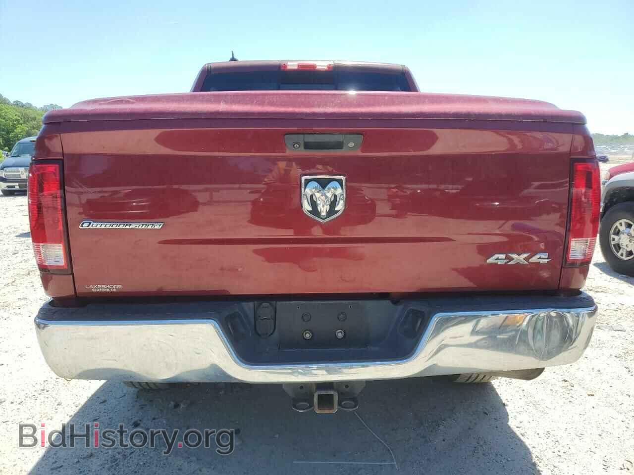 2014 RAM 1500 - VIN: 1C6RR7LGXES236186 - Фото 6