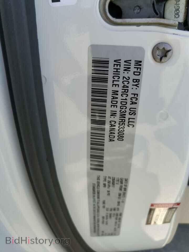 2021 CHRYSLER MINIVAN - VIN: 2C4RC1DG3MR533080 - Photo 13