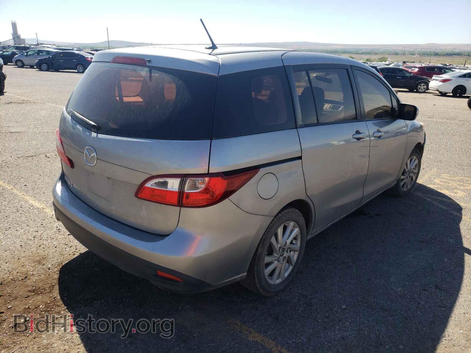 2015 MAZDA 5 - VIN: JM1CW2BL2F0183814 - Фото 4