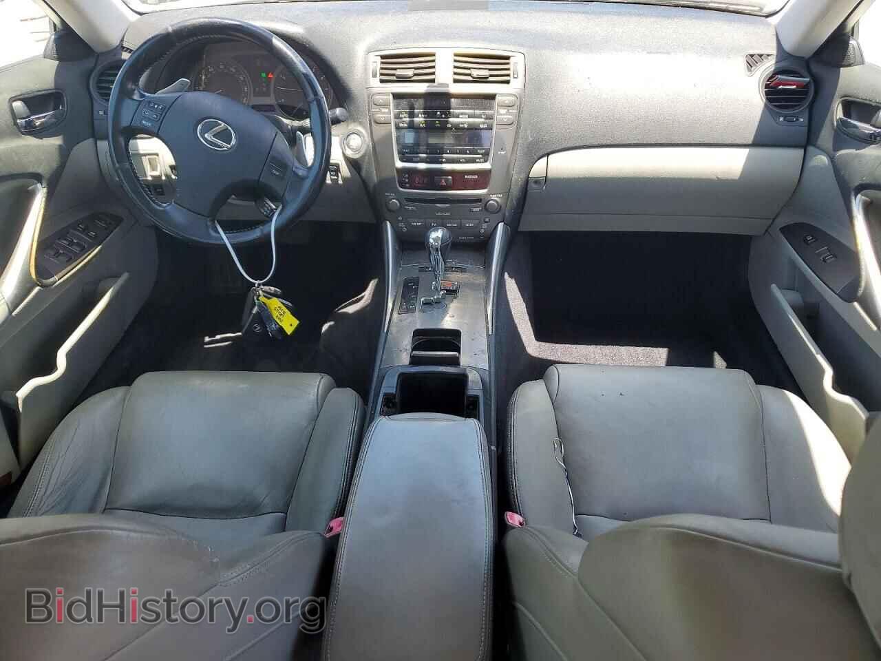 2008 LEXUS IS - VIN: JTHCK262285022932 - Photo 8