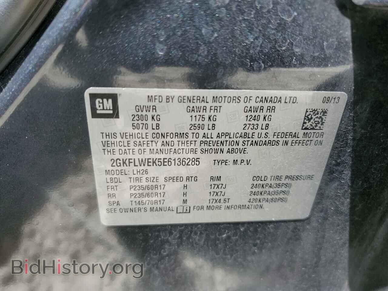 2014 GMC TERRAIN - VIN: 2GKFLWEK5E6136285 - Фото 12