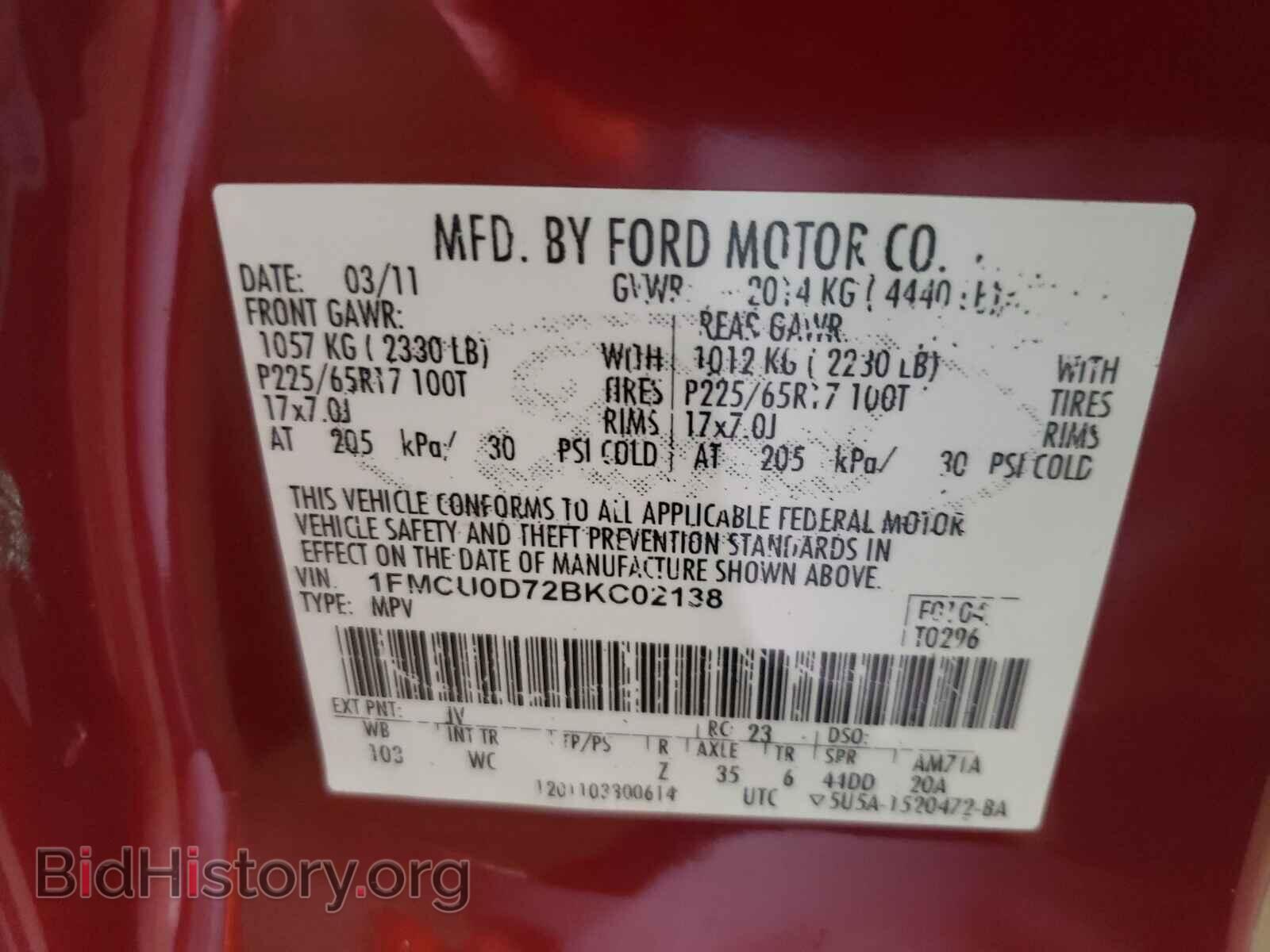 2011 FORD ESCAPE - VIN: 1FMCU0D72BKC02138 - Фото 10
