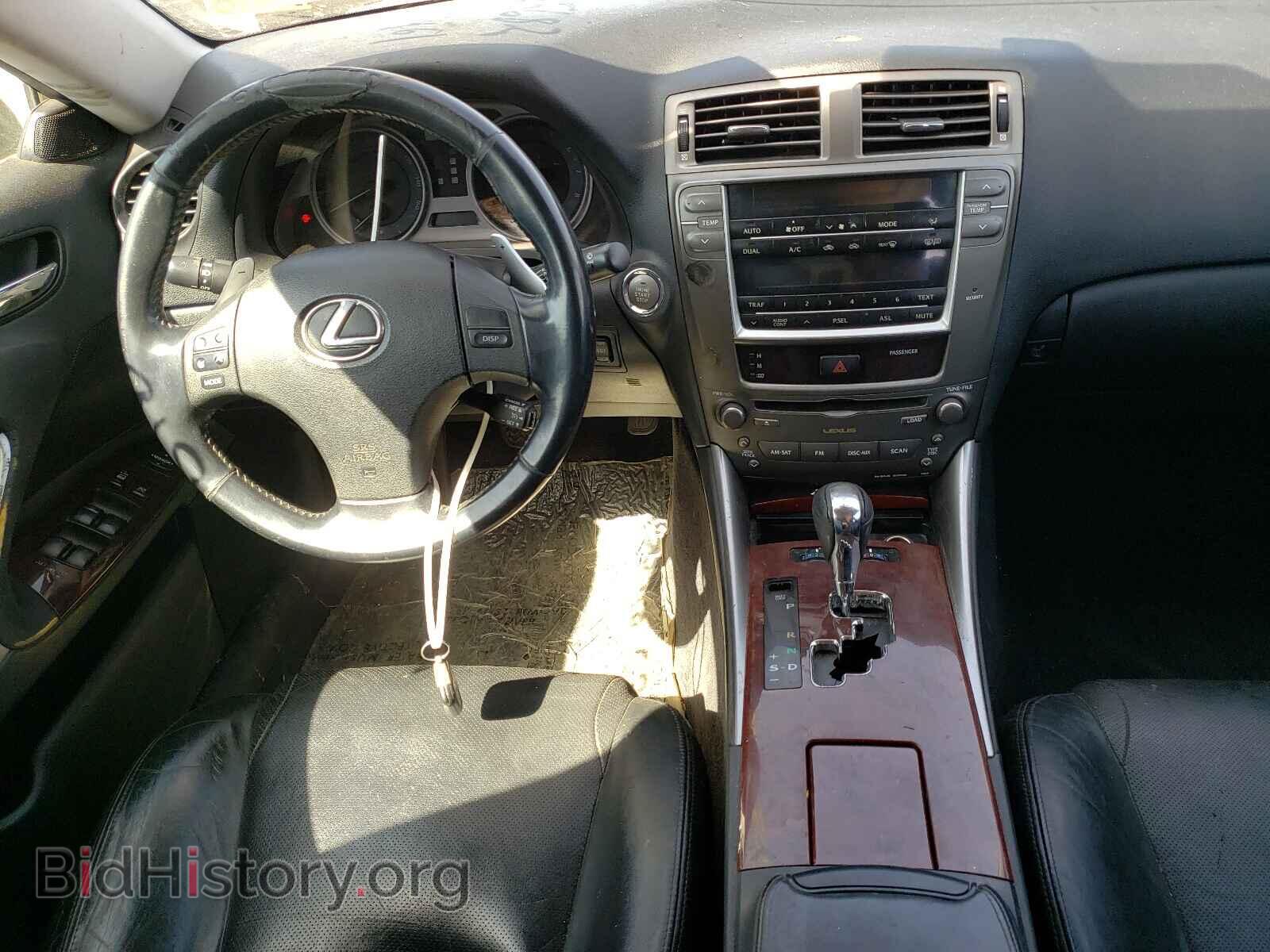 2008 LEXUS IS - VIN: JTHBK262685075922 - Фото 9