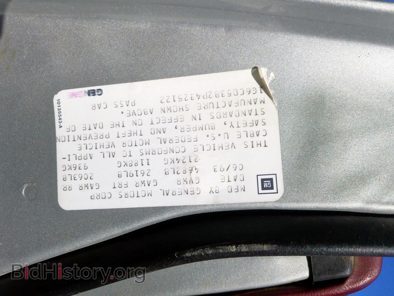 1993 CADILLAC DEVILLE - VIN: 1G6CD53B2P4325122 - Фото 10