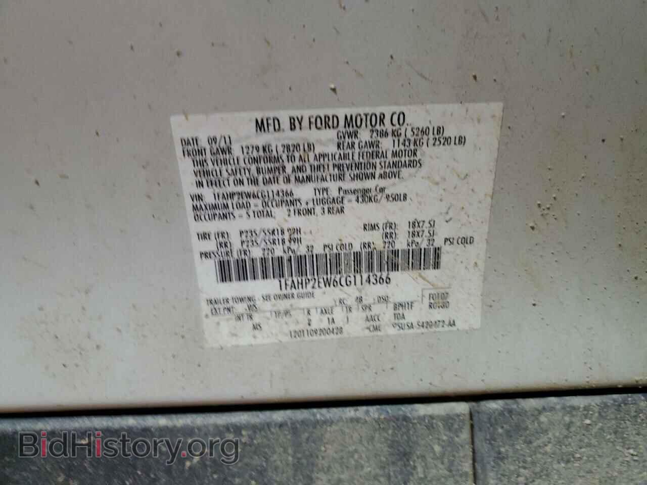 2012 FORD TAURUS - VIN: 1FAHP2EW6CG114366 - Photo 12