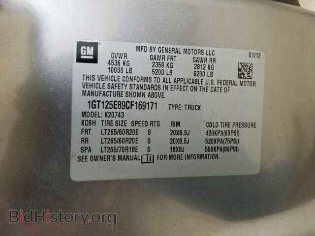2012 GMC SIERRA K25 - VIN: 1GT125E89CF169171 - Фото 10