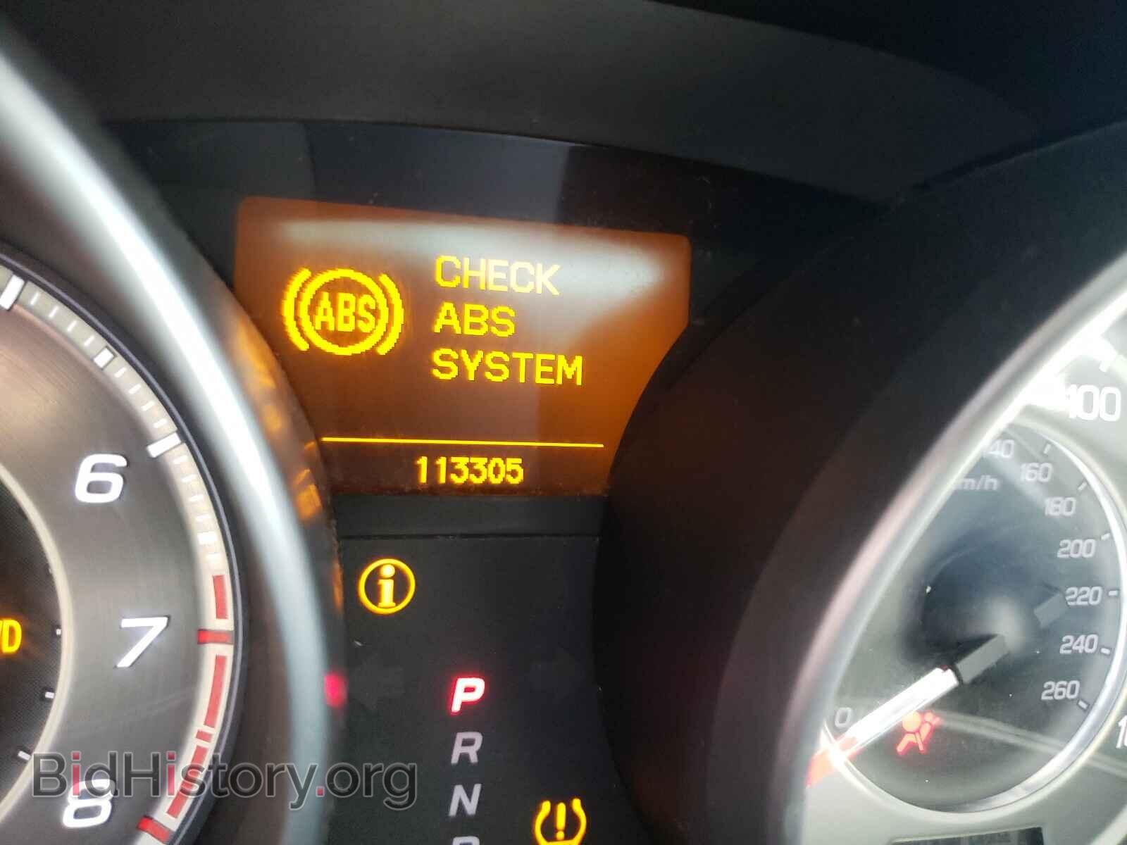 2011 ACURA MDX - VIN: 2HNYD2H67BH506221 - Фото 8