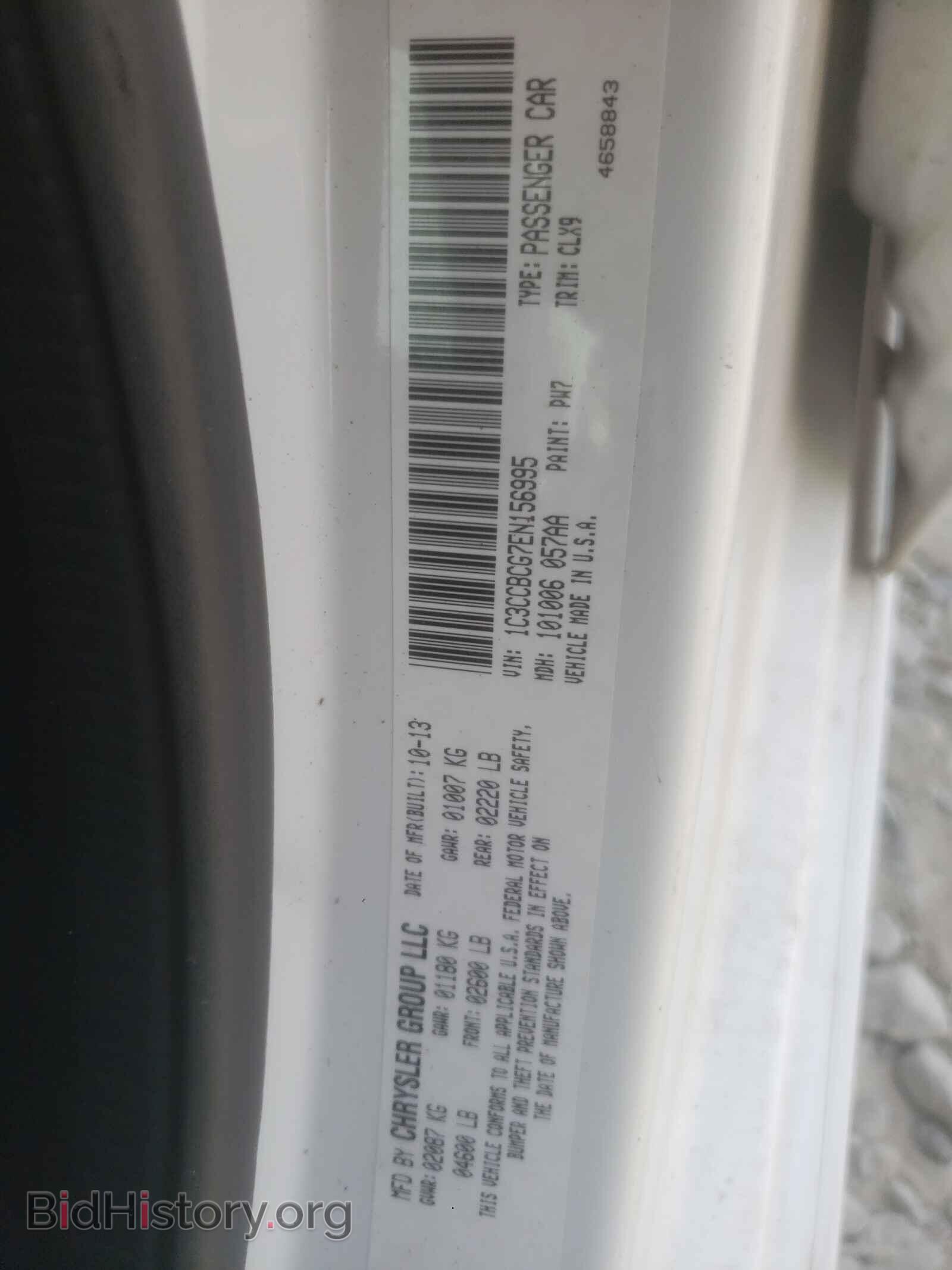 2014 CHRYSLER 200 - VIN: 1C3CCBCG7EN156995 - Фото 10