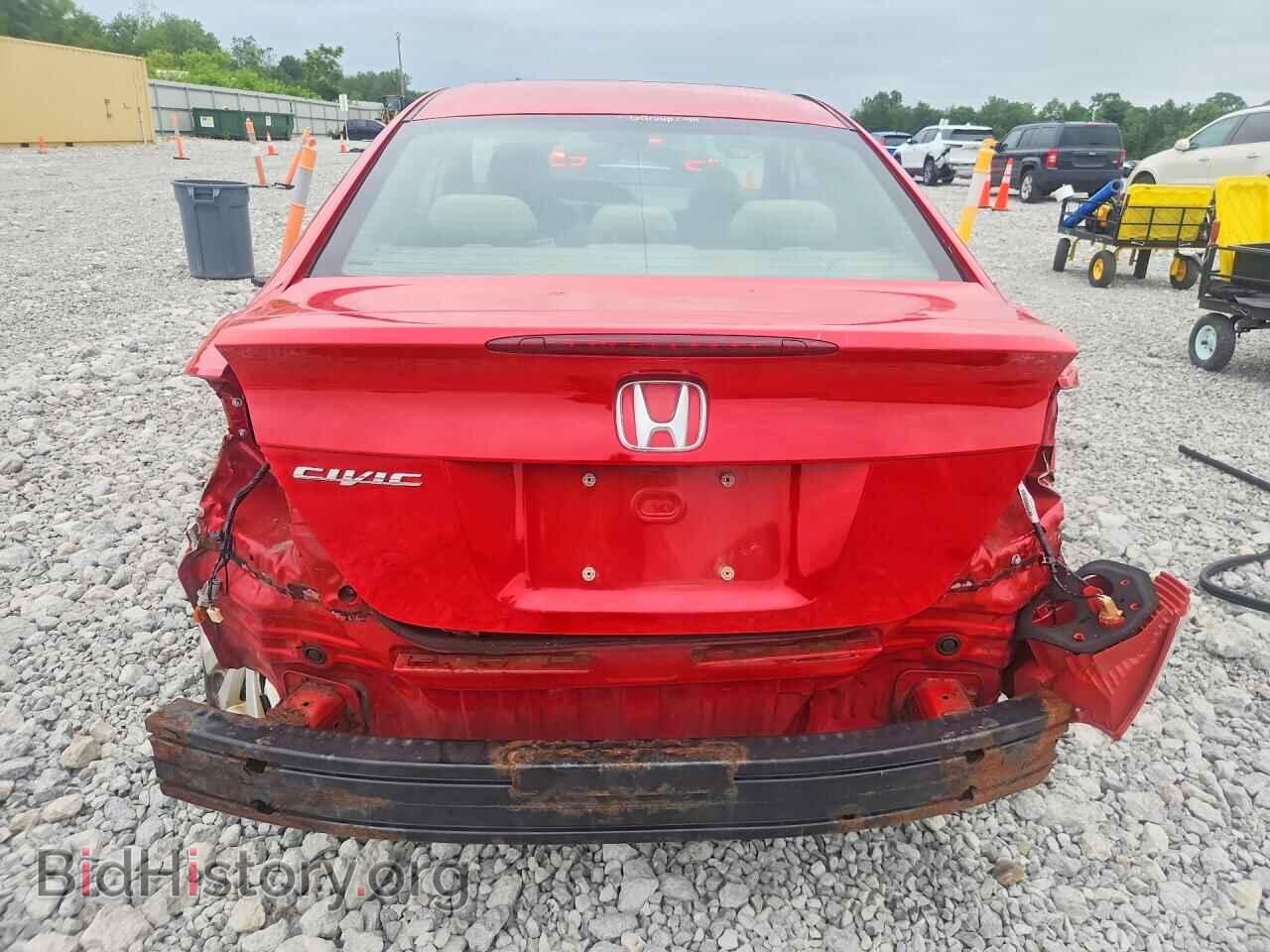 2012 HONDA CIVIC - VIN: 2HGFG3B87CH526251 - Фото 6