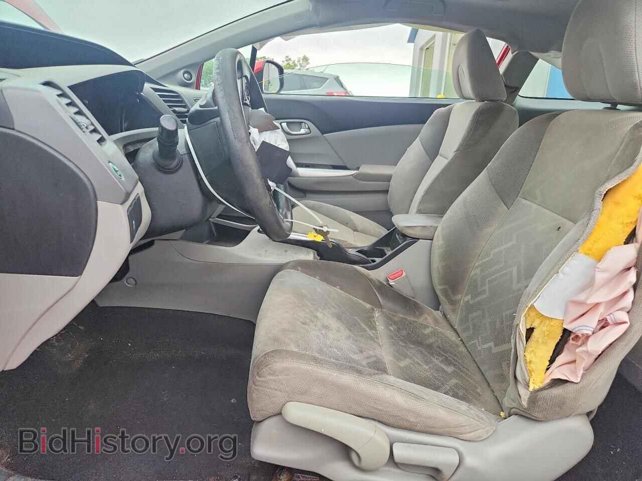 2012 HONDA CIVIC - VIN: 2HGFG3B87CH526251 - Фото 7