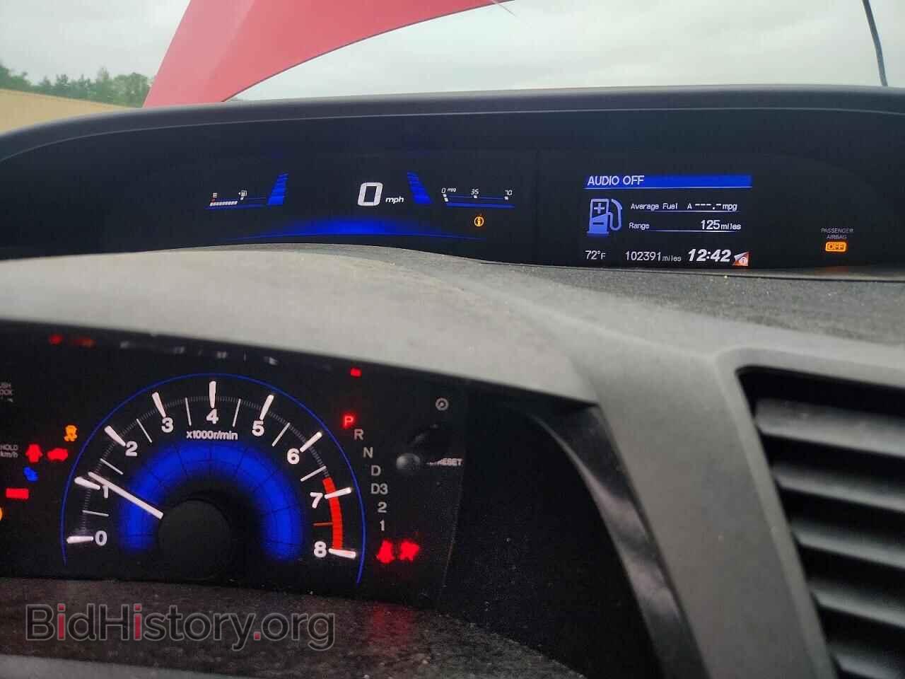 2012 HONDA CIVIC - VIN: 2HGFG3B87CH526251 - Фото 9