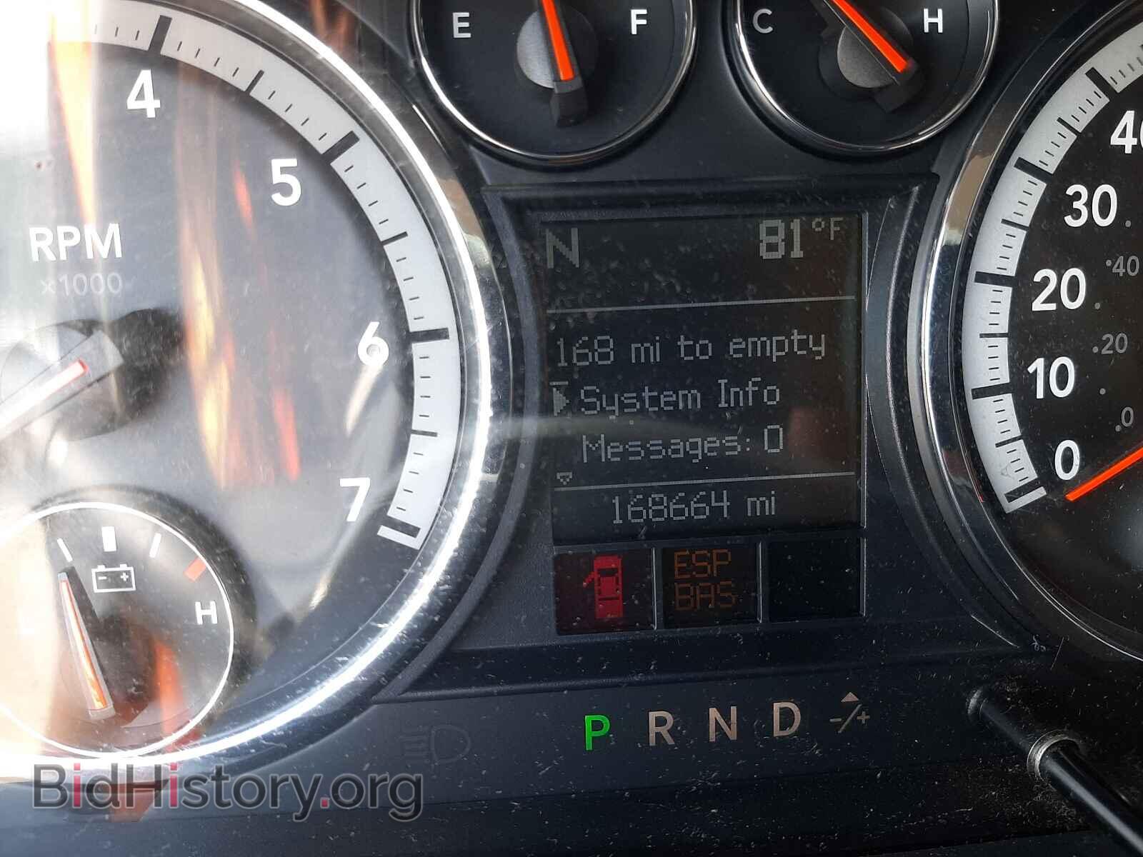 2009 DODGE RAM 1500 - VIN: 1D3HB18P29S796313 - Фото 8