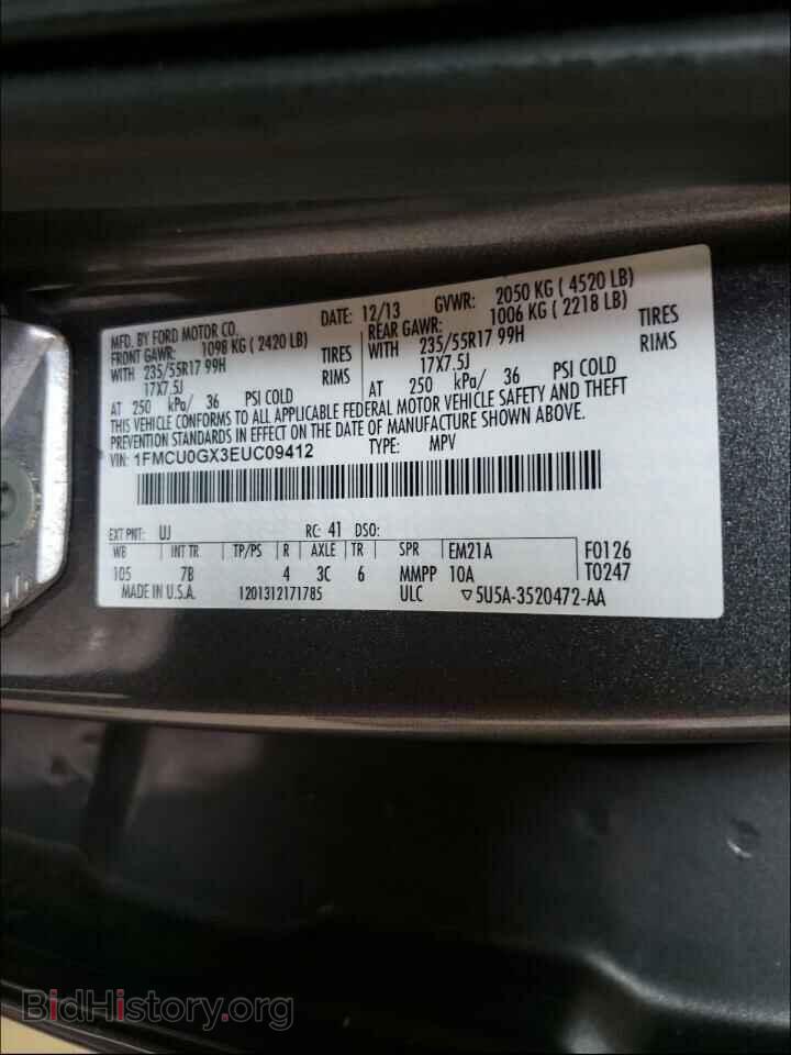 2014 FORD ESCAPE - VIN: 1FMCU0GX3EUC09412 - Фото 10