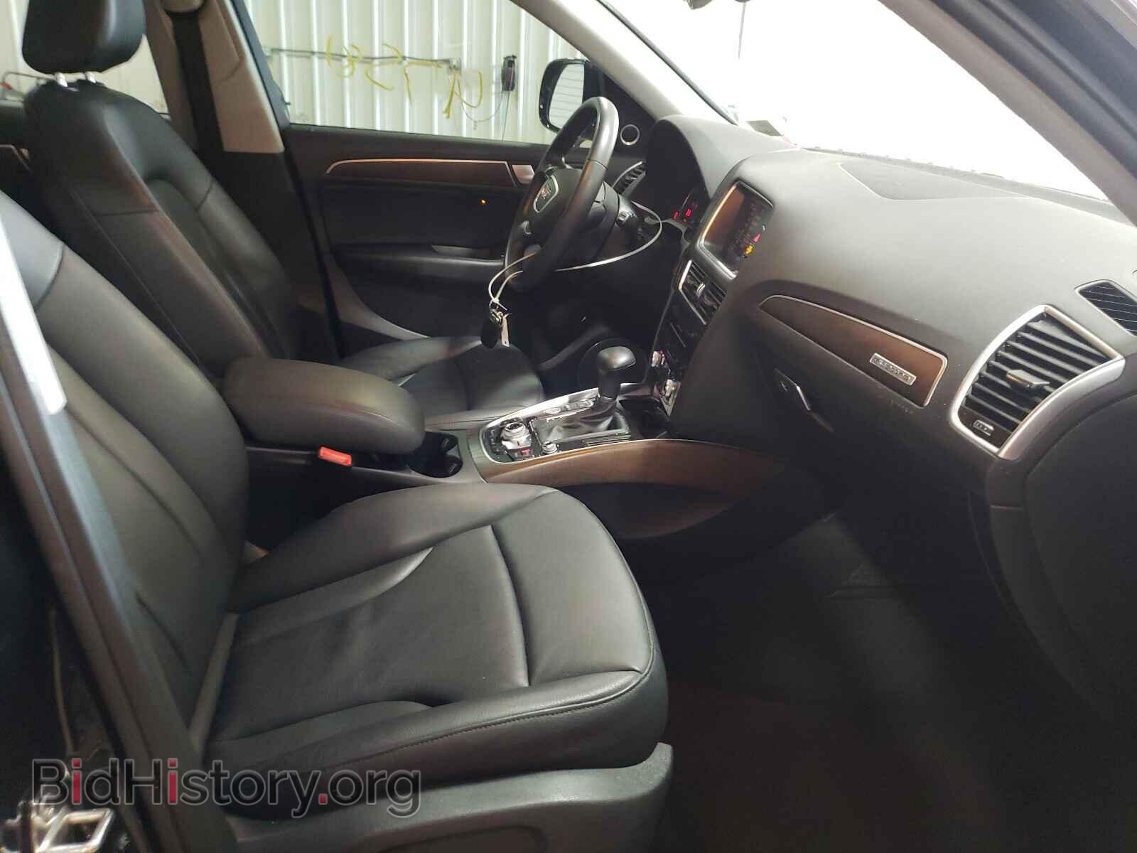 2014 AUDI Q5 - VIN: WA1CMAFP9EA098923 - Фото 5