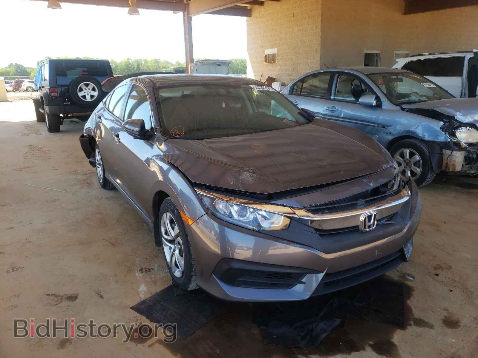 Фотография 19XFC2F54HE041816 - HONDA CIVIC 2017