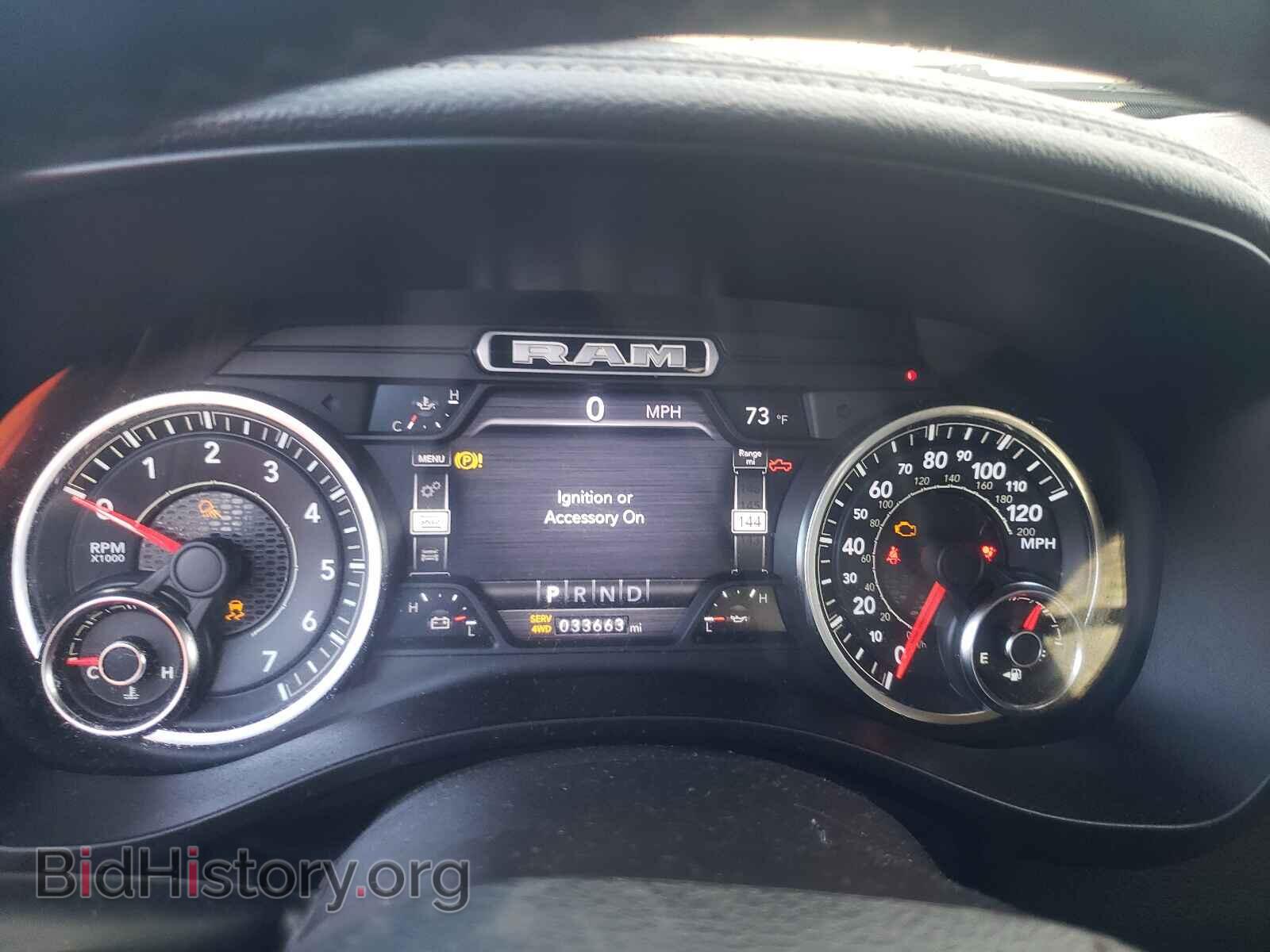 2019 RAM 1500 - VIN: 1C6SRFJT5KN719493 - Фото 8