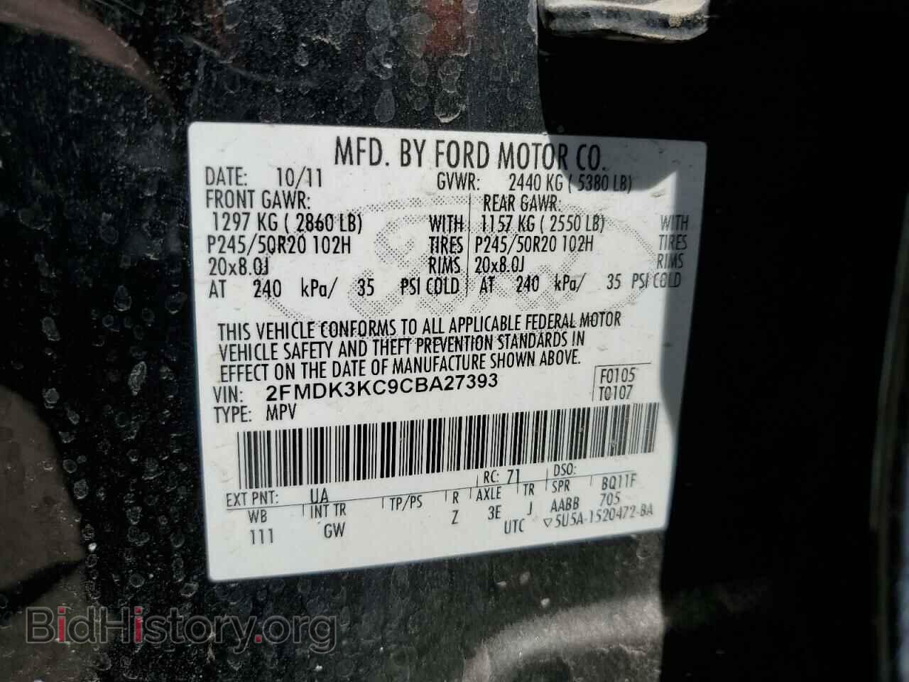 2012 FORD EDGE - VIN: 2FMDK3KC9CBA27393 - Фото 13