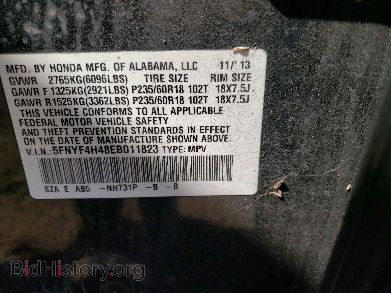 2014 HONDA PILOT - VIN: 5FNYF4H48EB011823 - Фото 10