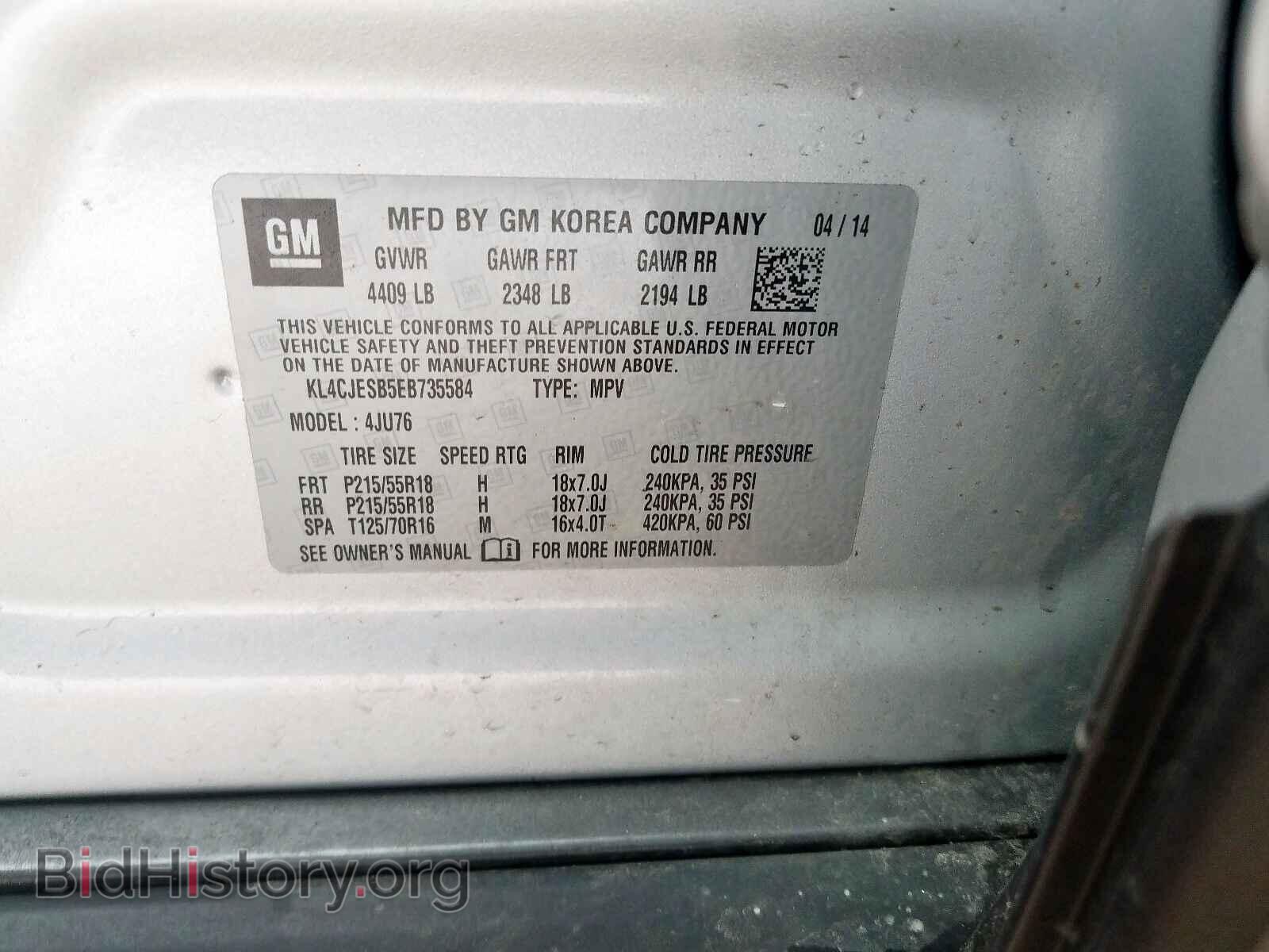 2014 BUICK ENCORE - VIN: KL4CJESB5EB735584 - Photo 10