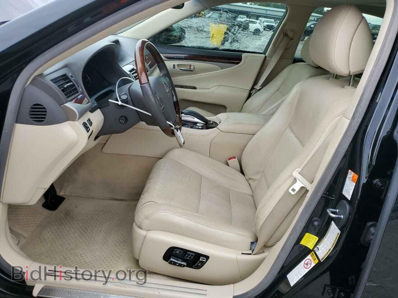 2016 LEXUS LS460 - VIN: JTHBL5EF0G5141205 - Фото 7
