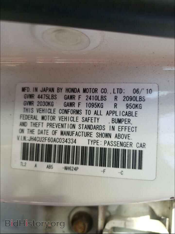 2010 ACURA TSX - VIN: JH4CU2F60AC034334 - Фото 10