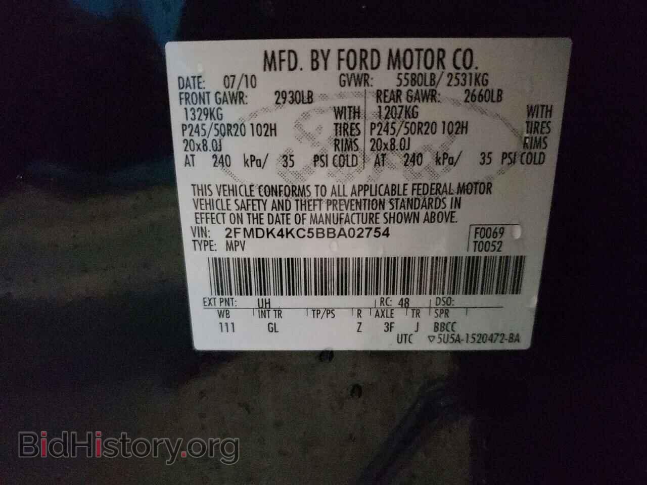 2011 FORD EDGE - VIN: 2FMDK4KC5BBA02754 - Фото 13