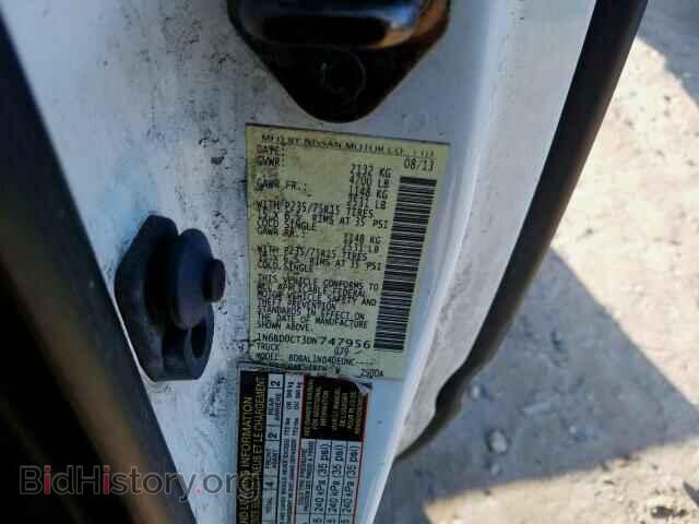 2013 NISSAN FRONTIER S - VIN: 1N6BD0CT3DN747956 - Фото 10