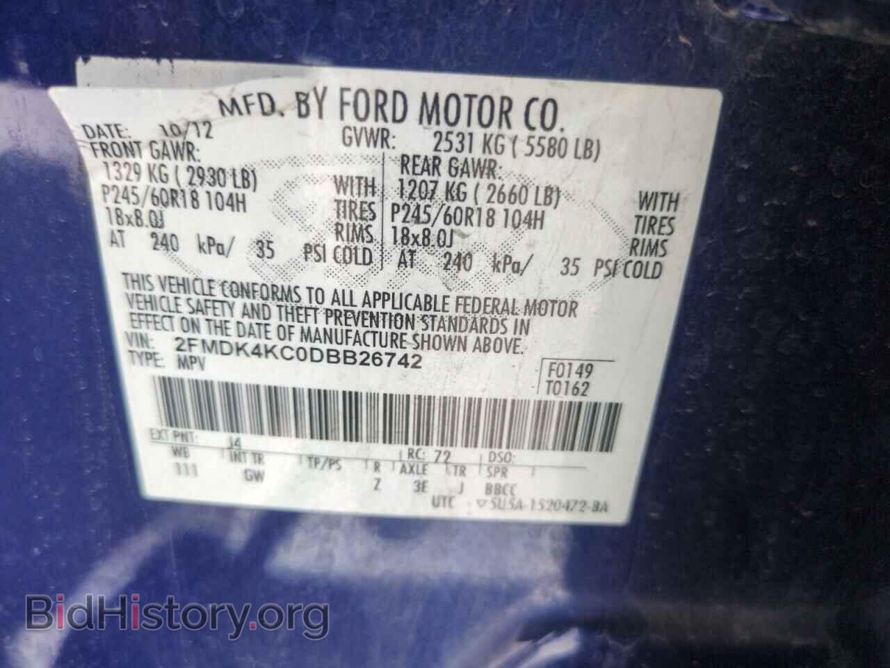 2013 FORD EDGE - VIN: 2FMDK4KC0DBB26742 - Photo 13