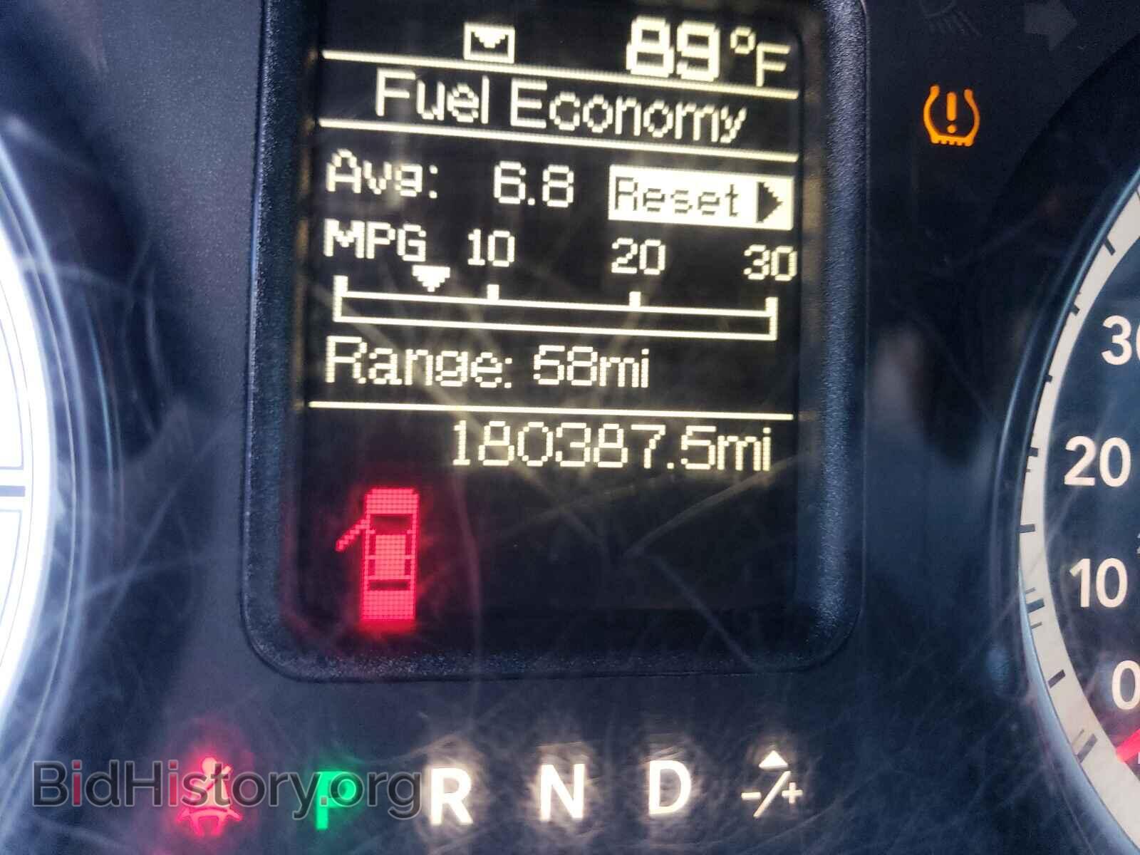 2014 RAM 1500 - VIN: 3C6JR6DT0EG190880 - Photo 8