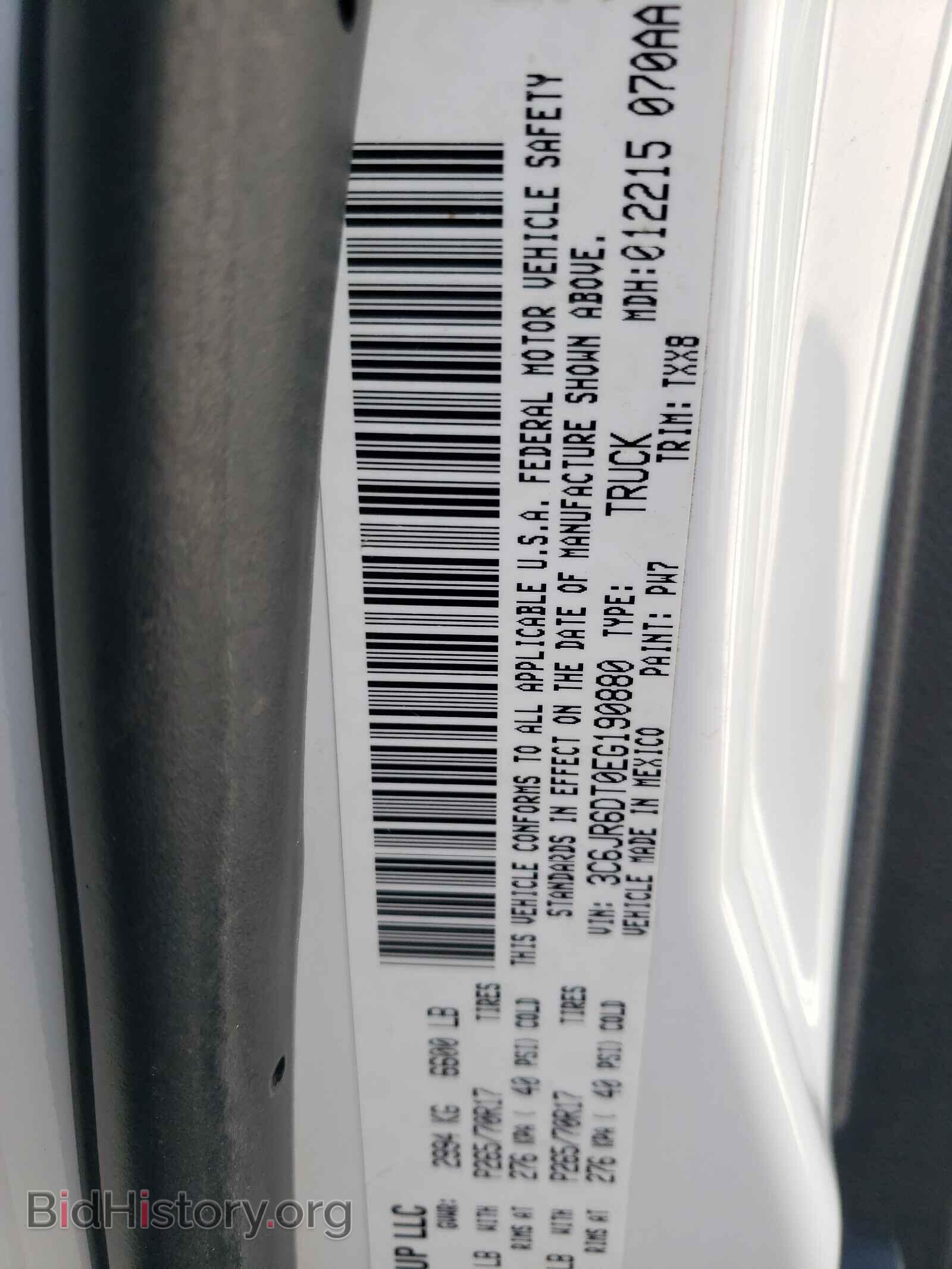 2014 RAM 1500 - VIN: 3C6JR6DT0EG190880 - Photo 10