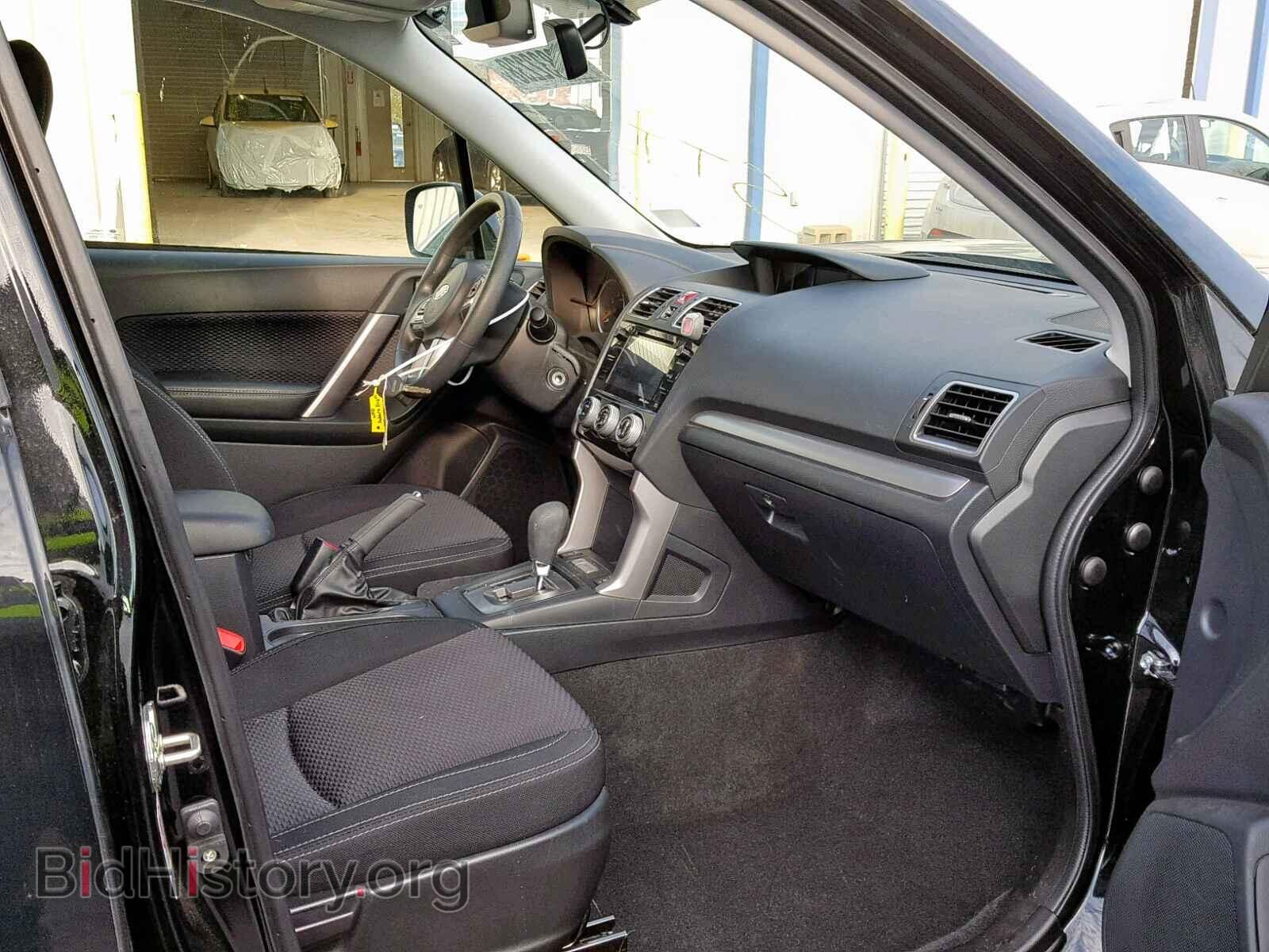 2017 SUBARU FORESTER - VIN: JF2SJAEC2HH810503 - Фото 5