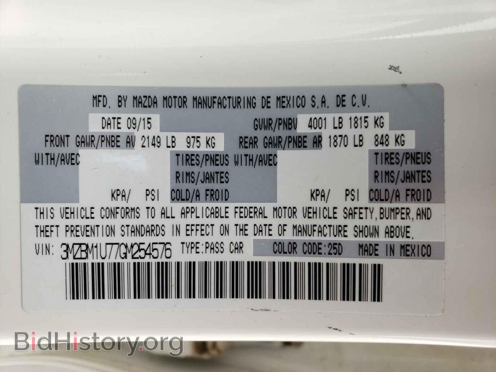 2016 MAZDA 3 - VIN: 3MZBM1U77GM254576 - Фото 10