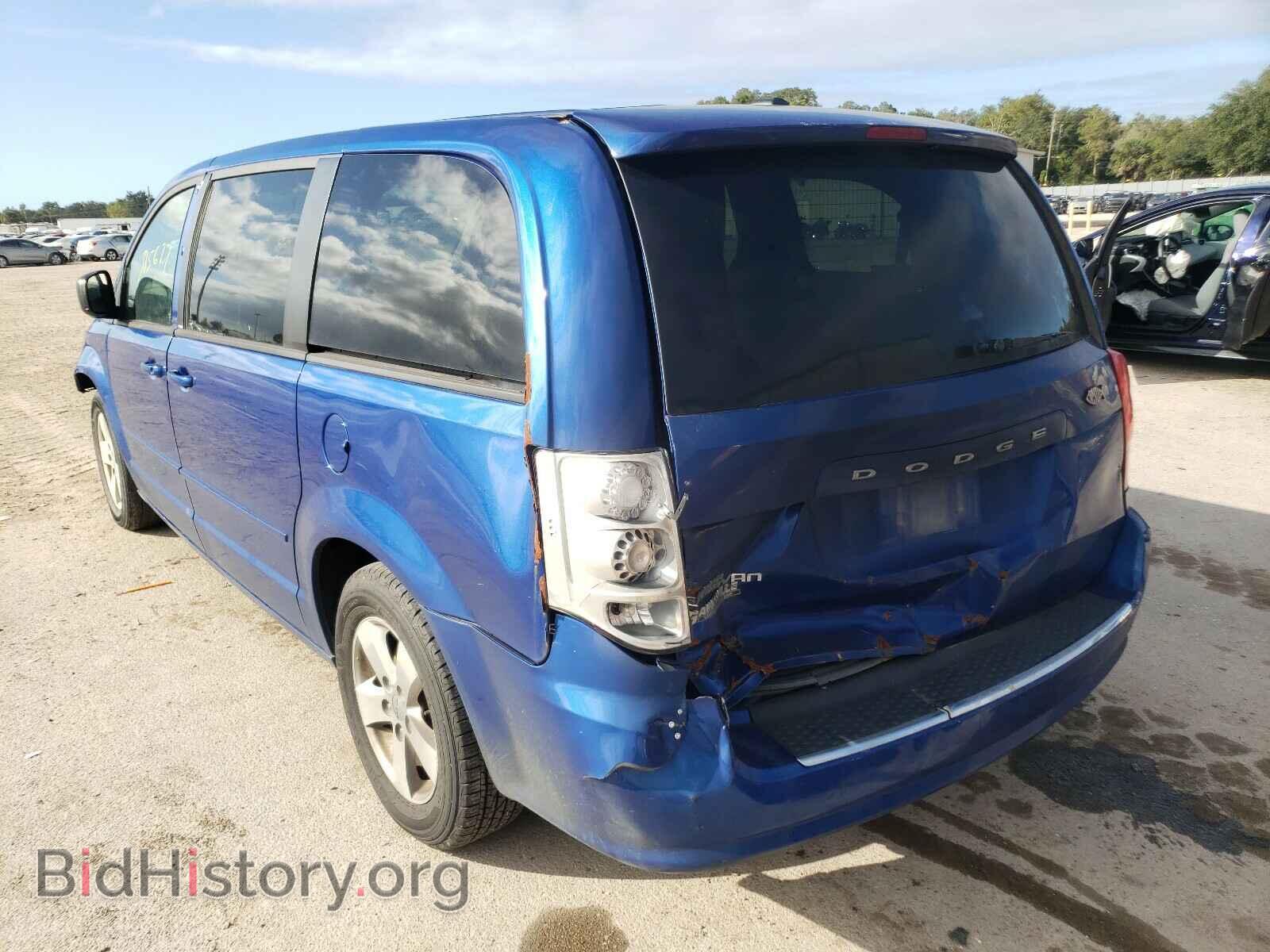 2013 DODGE CARAVAN - VIN: 2C4RDGBG3DR817943 - Фото 3