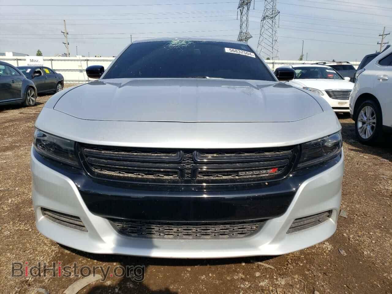 2023 DODGE CHARGER - VIN: 2C3CDXBG7PH504513 - Фото 5
