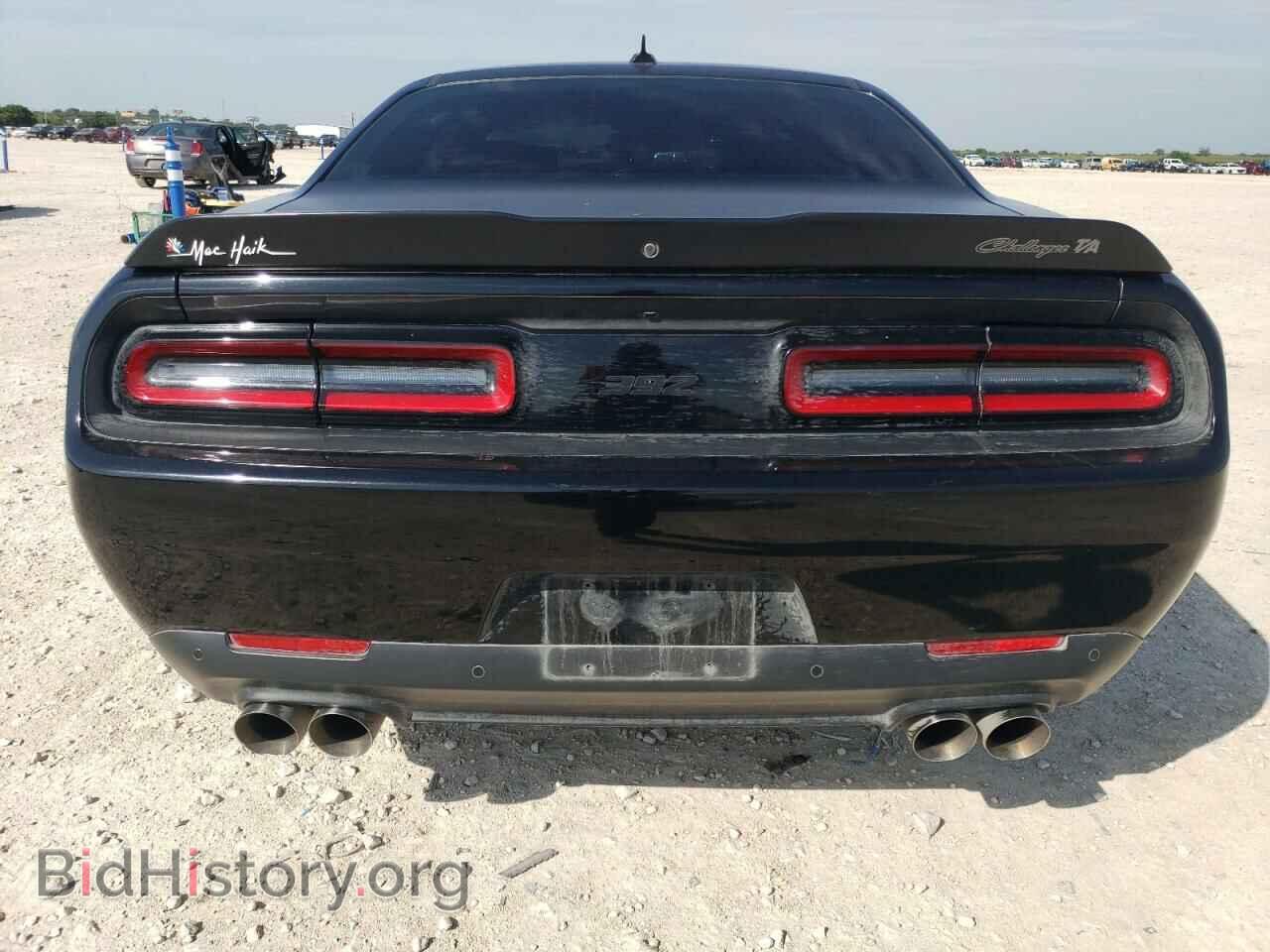 2019 DODGE CHALLENGER - VIN: 2C3CDZFJ0KH540554 - Фото 6