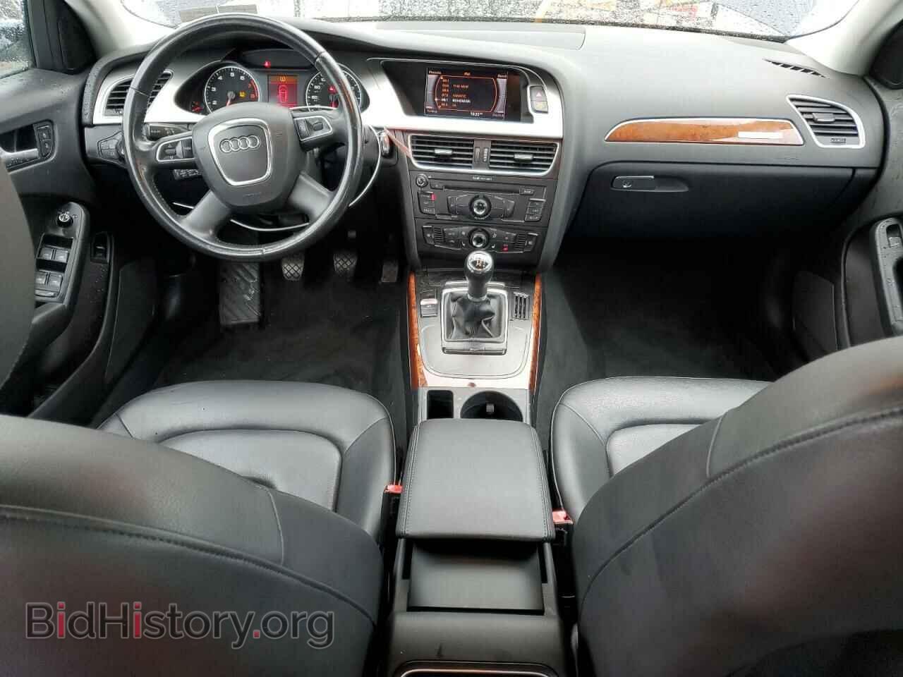 2012 AUDI A4 - VIN: WAUDFAFL5CN013502 - Фото 8
