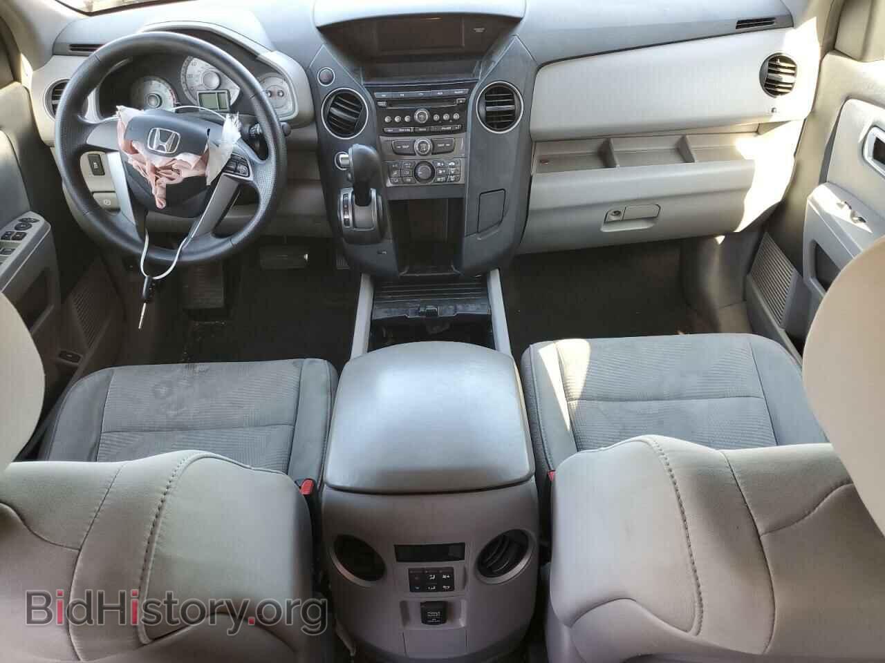 2012 HONDA PILOT - VIN: 5FNYF4H25CB003951 - Фото 8