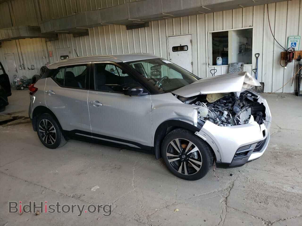2020 NISSAN KICKS - VIN: 3N1CP5DVXLL515576 - Photo 4