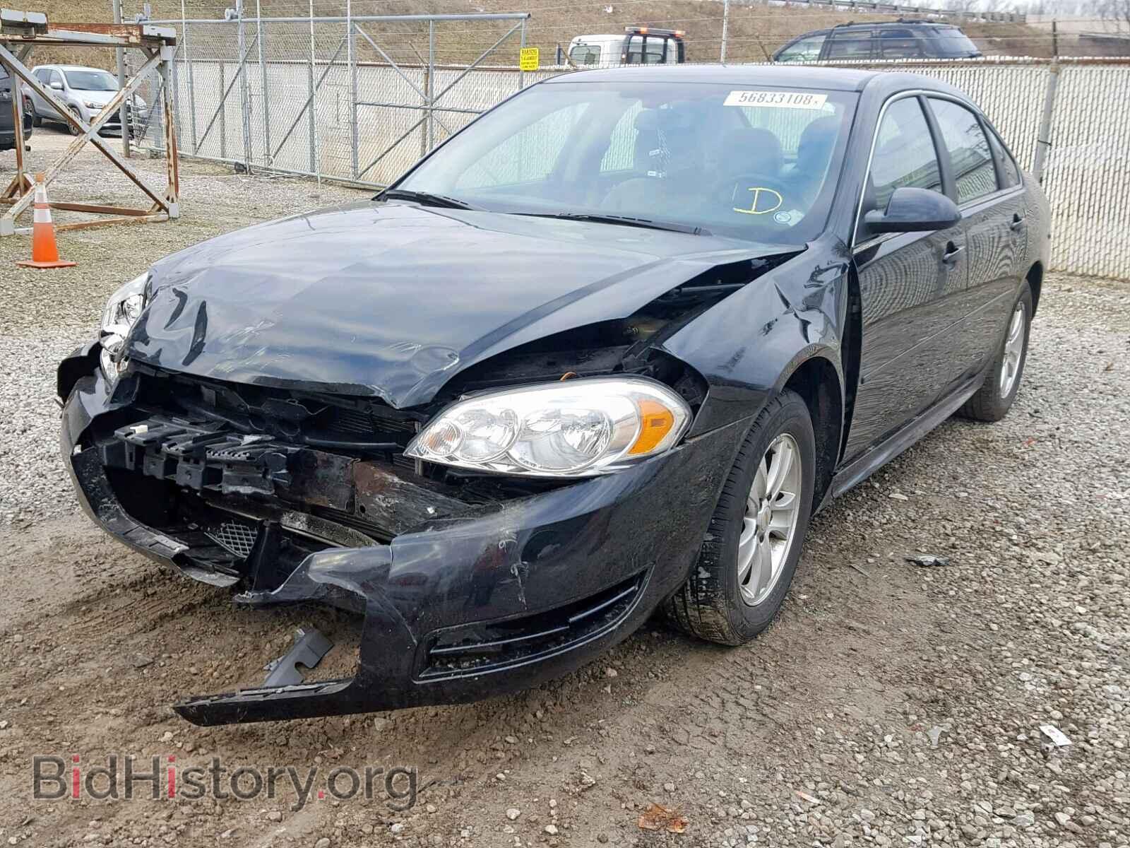 2013 CHEVROLET IMPALA - VIN: 2G1WF5E33D1221393 - Фото 2
