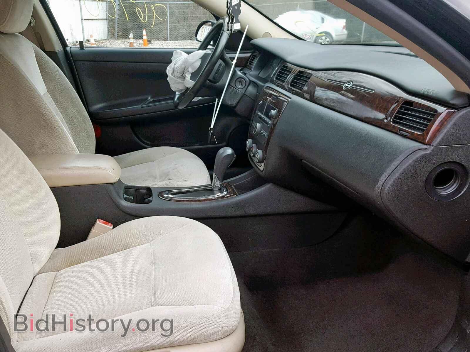 2013 CHEVROLET IMPALA - VIN: 2G1WF5E33D1221393 - Фото 5