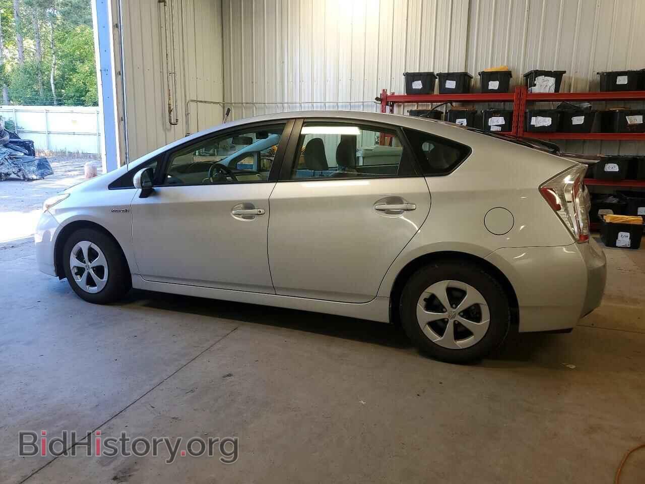 2012 TOYOTA PRIUS - VIN: JTDKN3DU7C5456562 - Фото 2