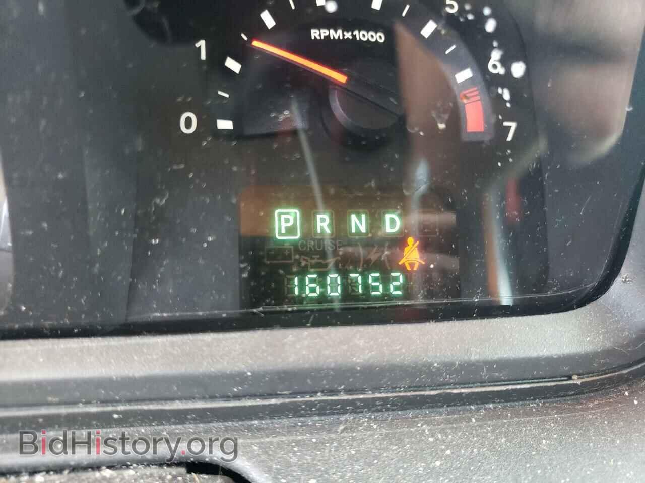 2010 DODGE JOURNEY - VIN: 3D4PH5FV5AT282957 - Фото 8