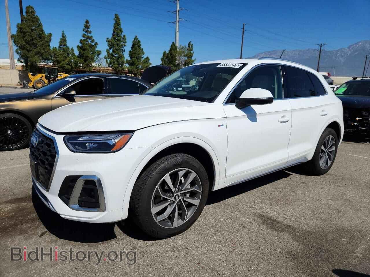 Photo WA1GAAFY8P2093549 - AUDI Q5 2023