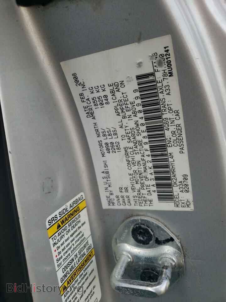 2008 MITSUBISHI ECLIPSE - VIN: 4A3AK24F98E040999 - Photo 12