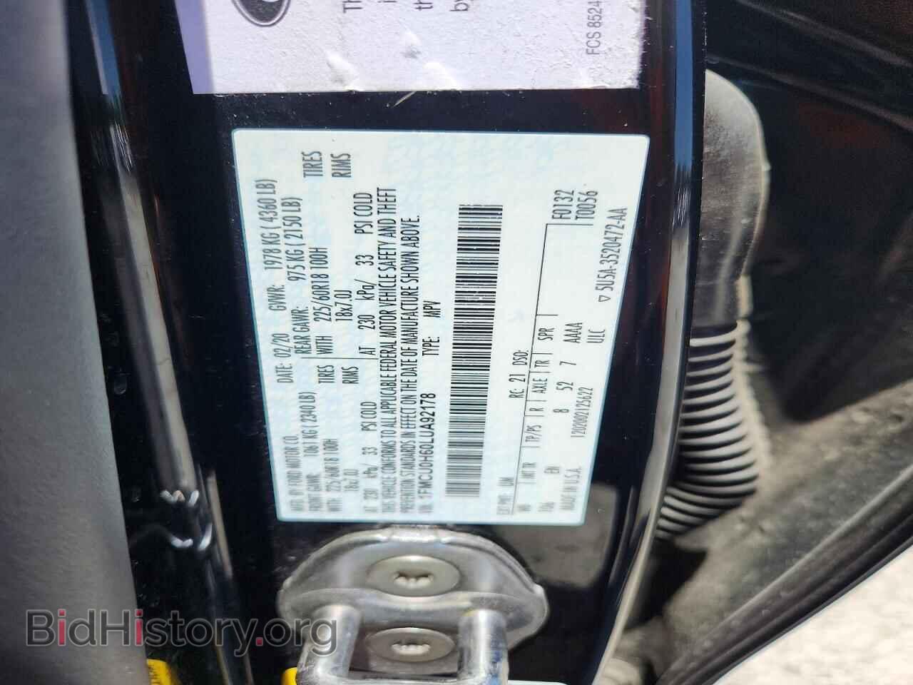 2020 FORD ESCAPE - VIN: 1FMCU0H60LUA92178 - Photo 13