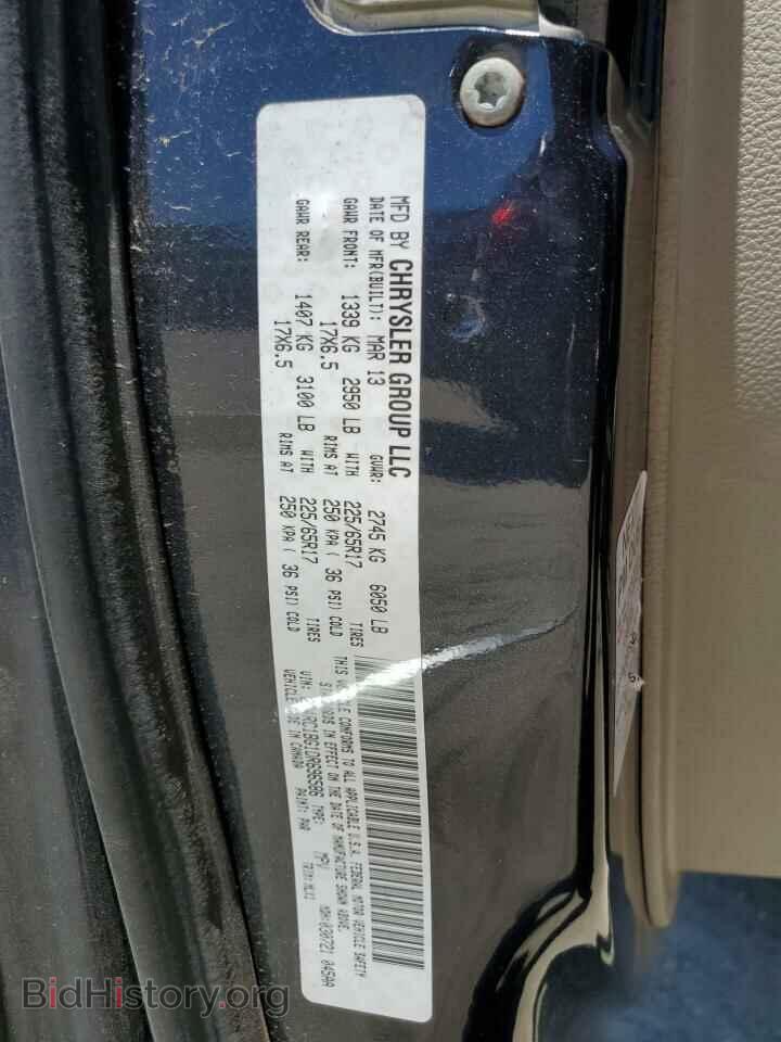2013 CHRYSLER MINIVAN - VIN: 2C4RC1BG1DR696586 - Photo 13