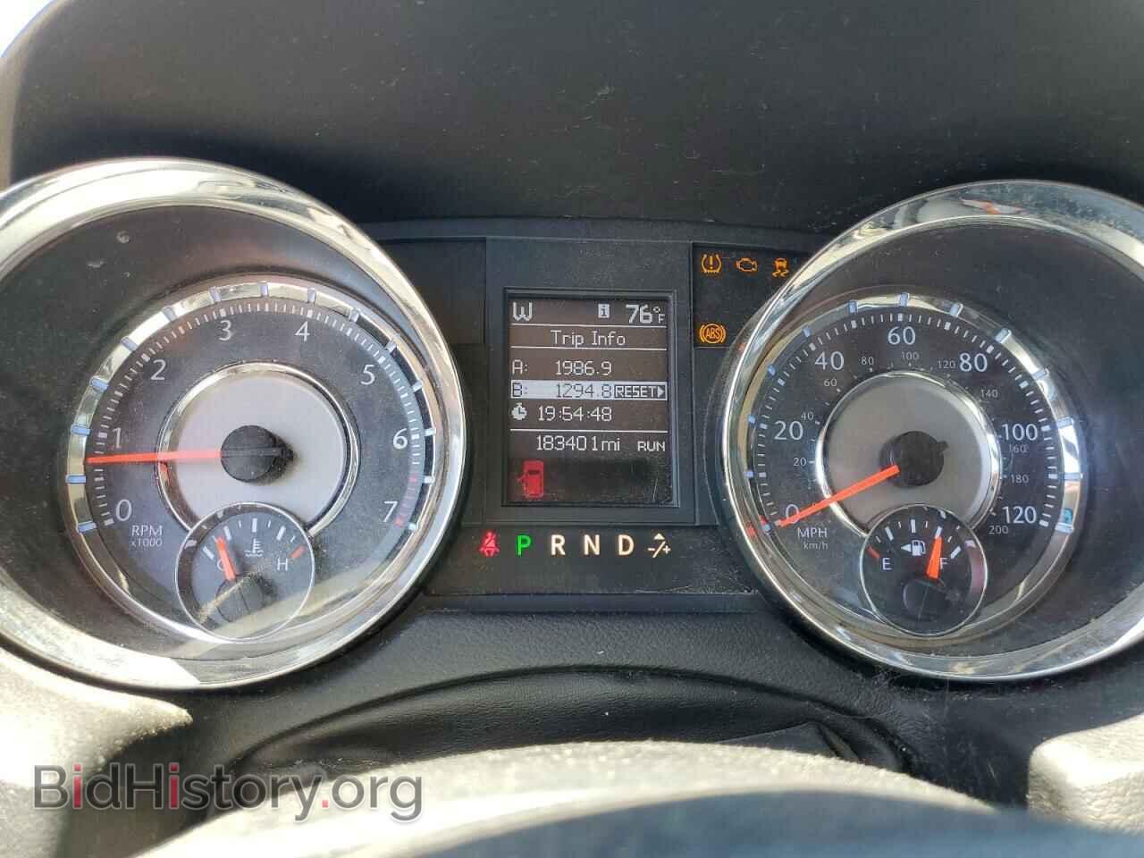 2013 CHRYSLER MINIVAN - VIN: 2C4RC1BG1DR696586 - Photo 9